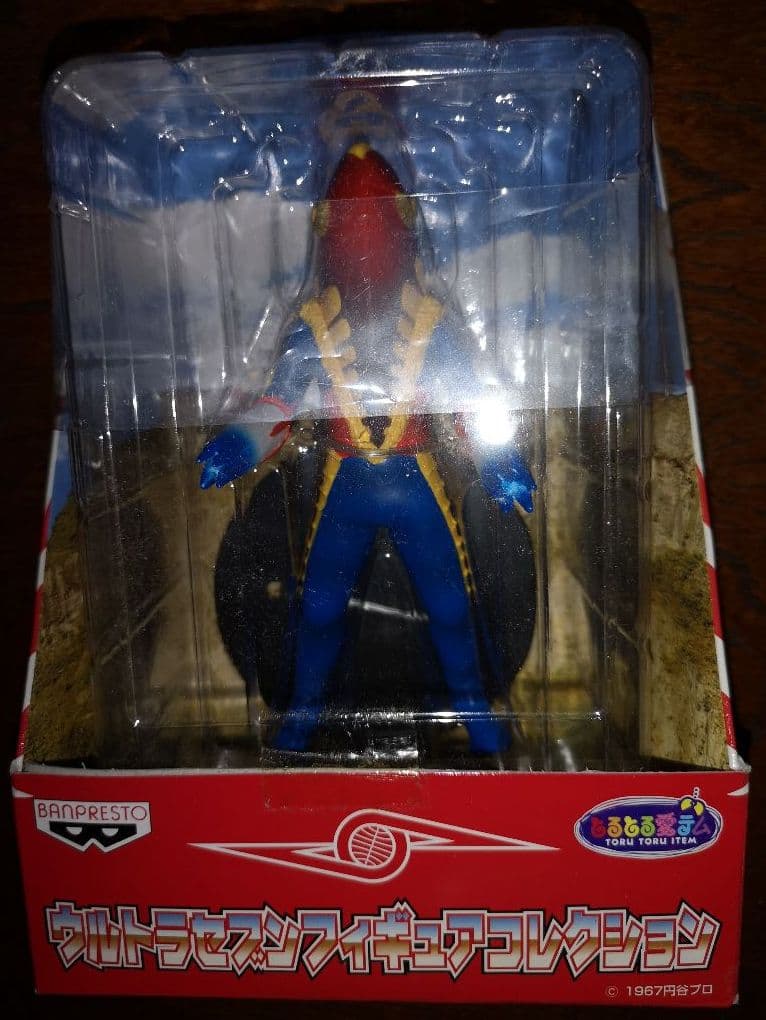 ウルトラセブン フィギュア コレクション