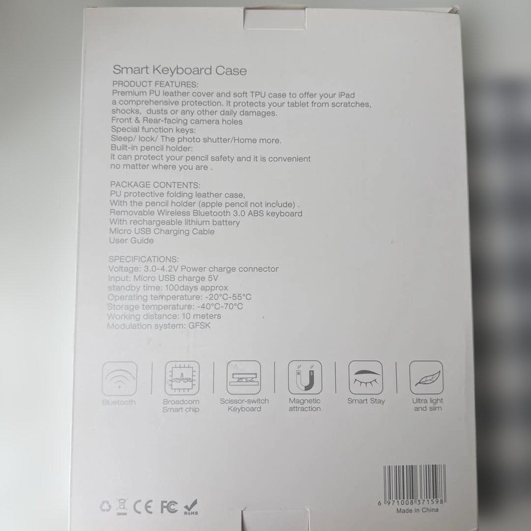 iPad Pro 12.9インチ対応 : マジックワイヤレスキーボードケース