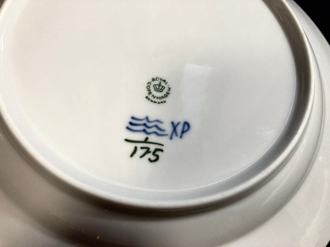 ロイヤルコペンハーゲンブルーフルーテッドプレインディナープレート26㎝　超美品‼️