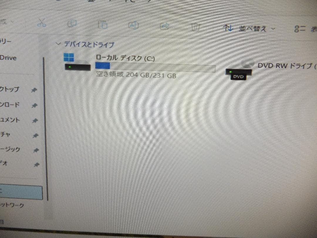 (1701) 秒速起動SSD254G HP600 G2AiOi5-6500 8G
