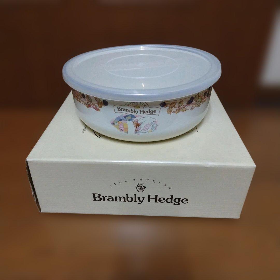 ブランベリーヘッジ 蓋付きホーロー容器