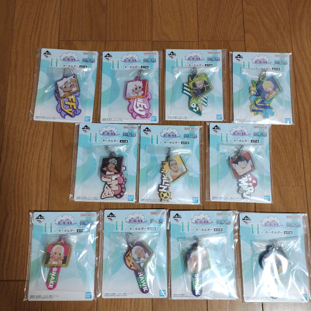 一番くじ　ワンピース　A ～ I賞 ラストワン賞　全賞コンプ