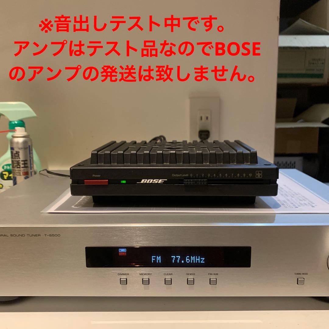 YAMAHA FM/AMチューナー T-S500 コピー説明書付 美品 動作品
