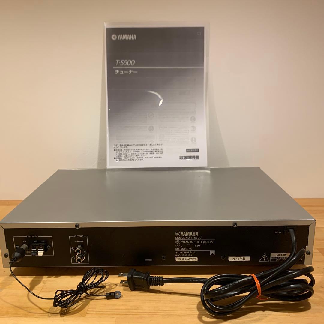 YAMAHA FM/AMチューナー T-S500 コピー説明書付 美品 動作品