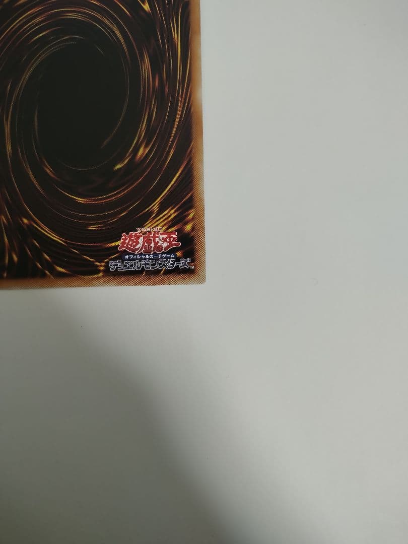 極美品　青眼の白龍 シークレット 海馬セット シクブル