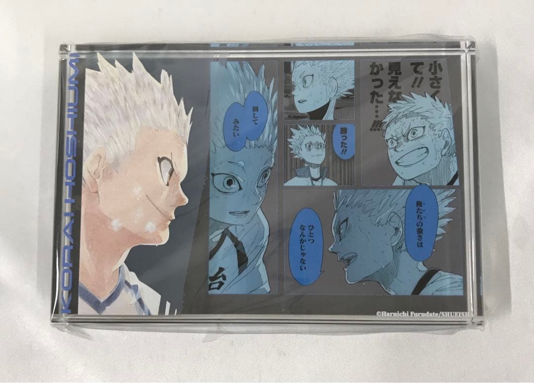 星海光来 アクリルブロック“HEROES”(2025) 「ハイキュー!!」