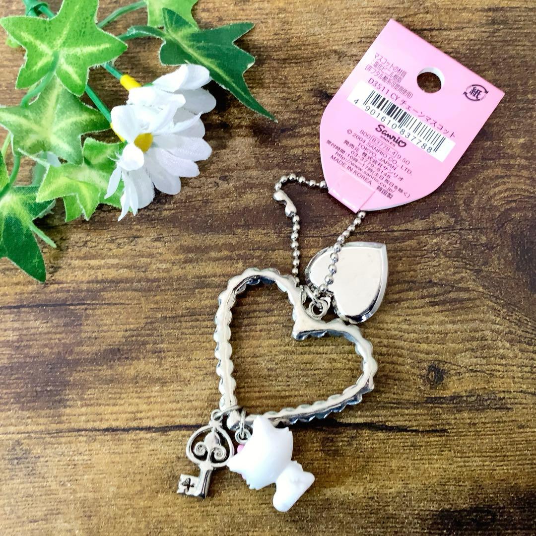 ストラップ RT-134246