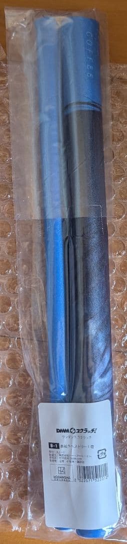 即購入可 新品未開封 タペストリー DMMスクラッチ 小谷花木 カボ ワンダンス