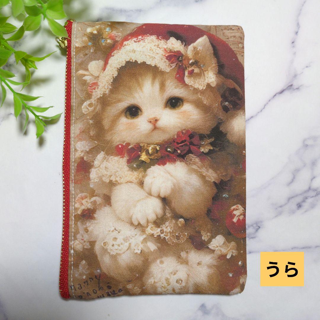 ミニフラットポーチ♥オーダー受け付け専用ページ♥可愛いNEKO♥ハンドメイド♥