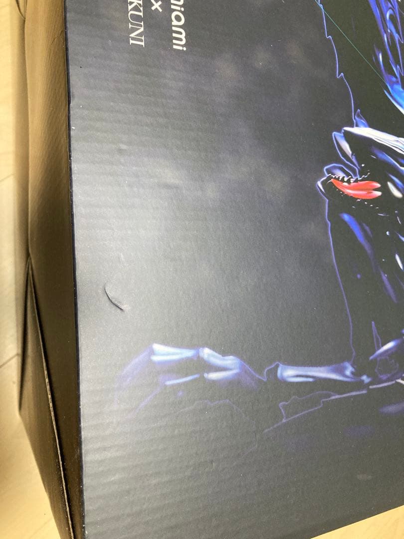 青眼の究極竜 ブルーアイズ・アルティメットドラゴン フィギュア