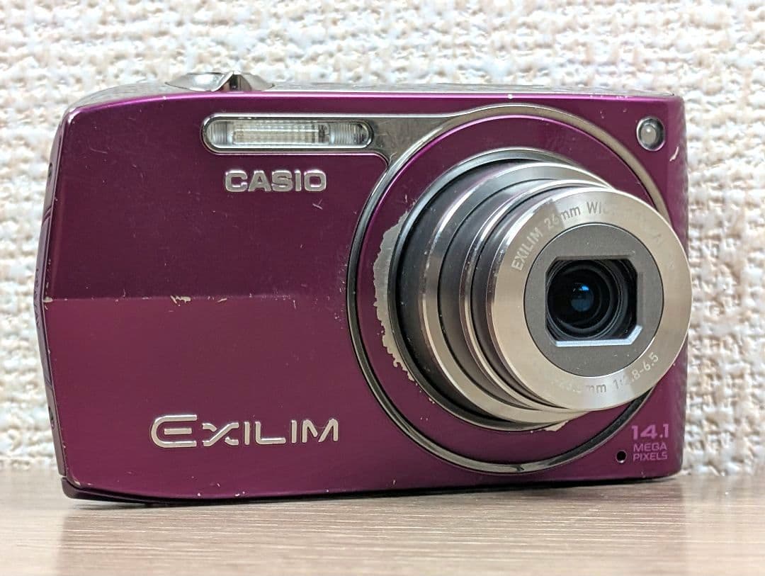【動作良好品】CASIO カシオ EXILIM EX-Z2300 パープル