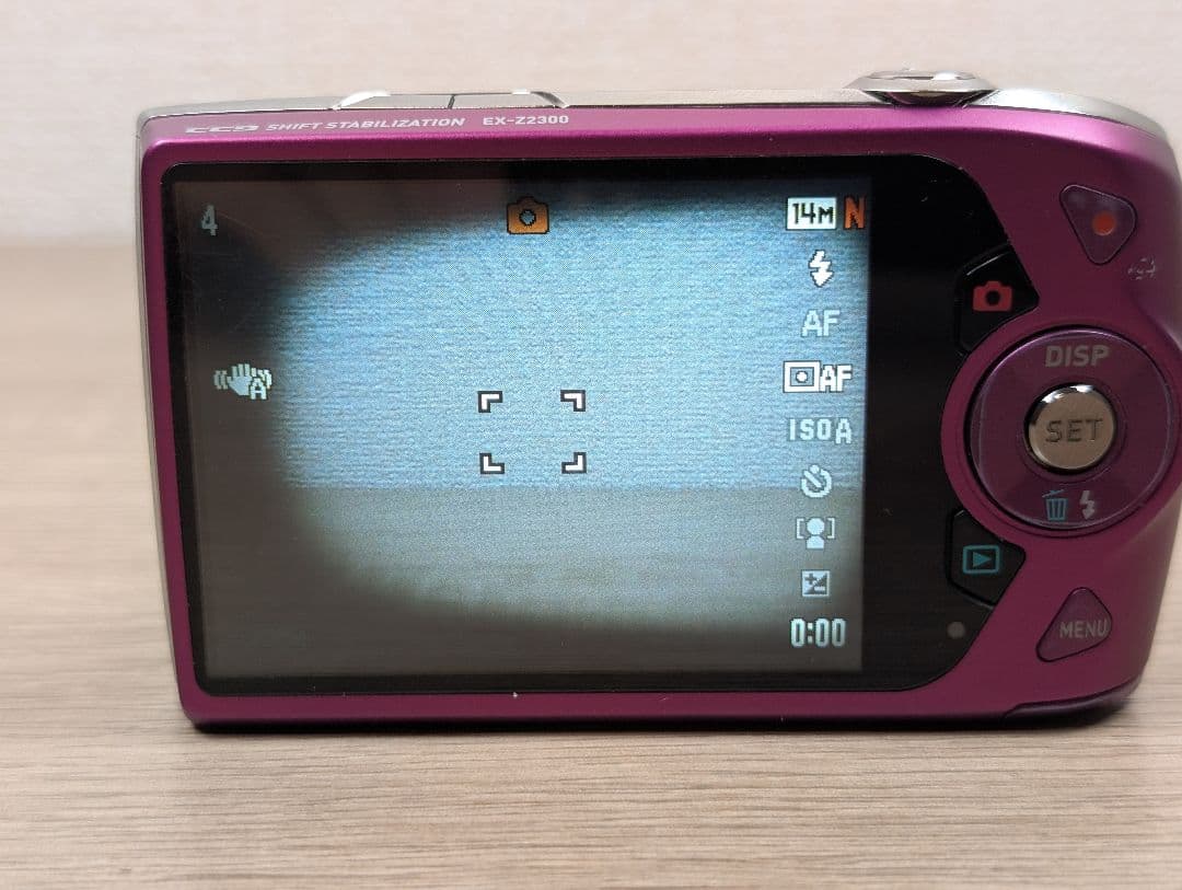 【動作良好品】CASIO カシオ EXILIM EX-Z2300 パープル