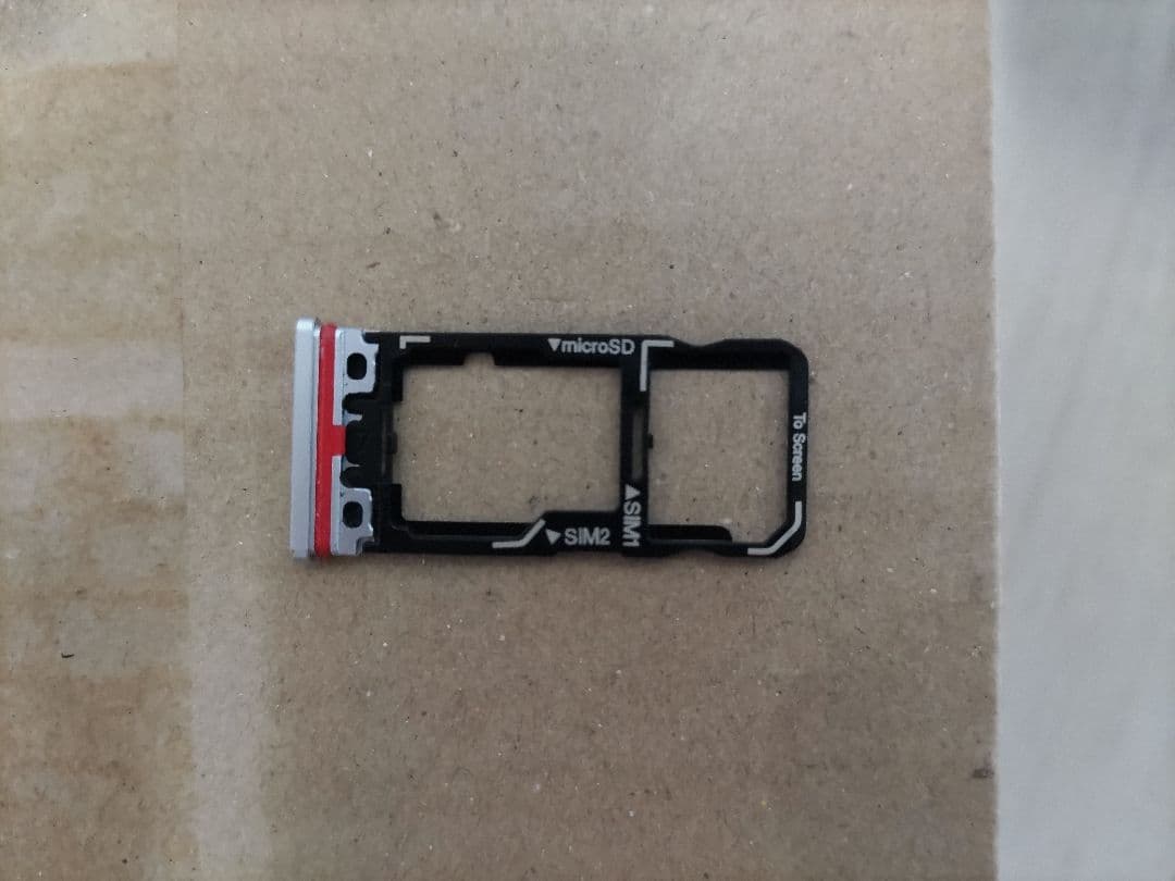 AQUOS　SENSE4 SH-M15 （DSDVモデル）