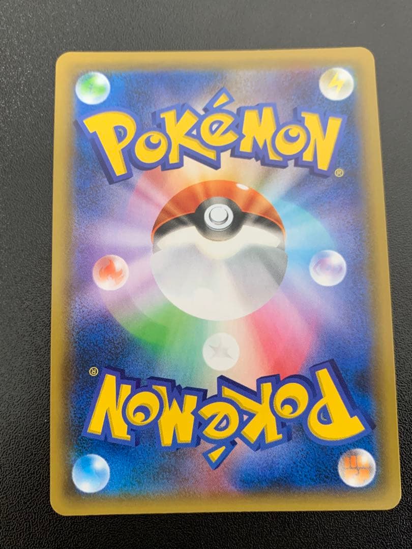 ゼクロム　25th プロモ　ポケモンカード