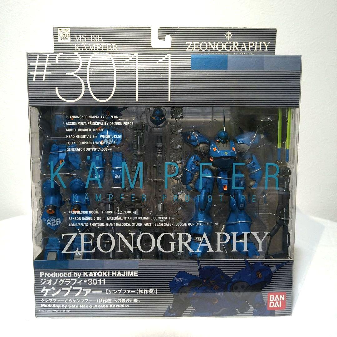 ジオノグラフィ ZEONOGRAPHY #3011 ケンプファー　3011