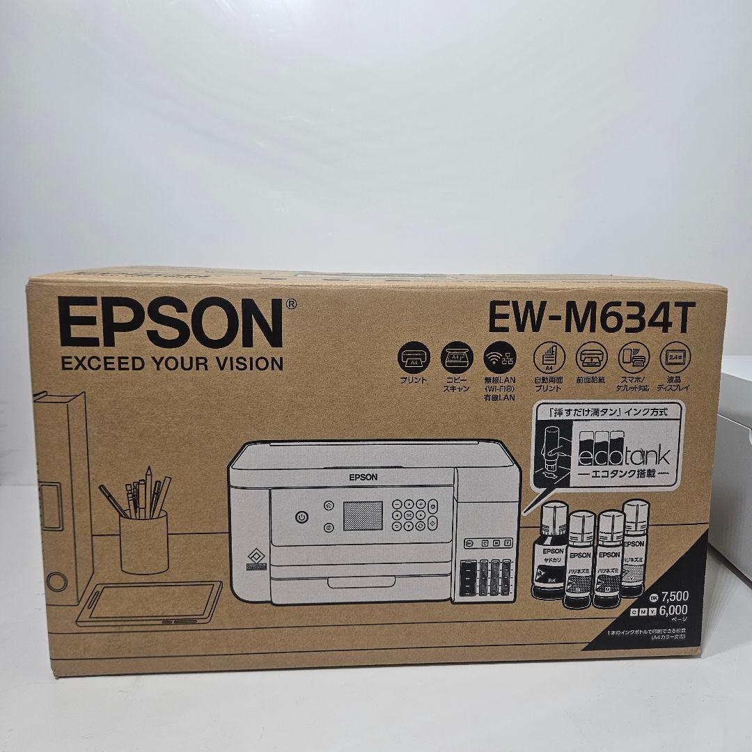 【極美品】EPSON EW-M634T インクジェットプリンター 印刷42枚