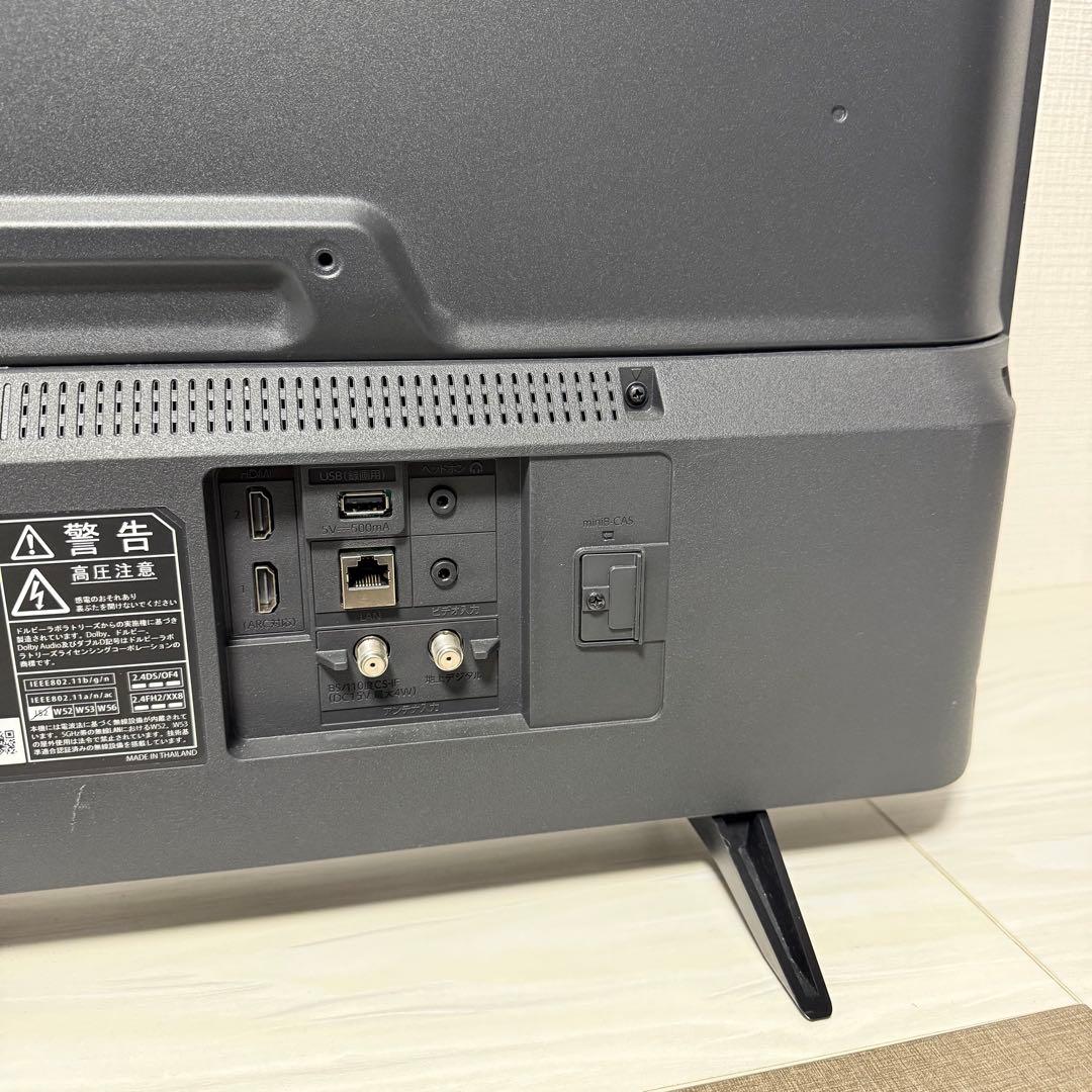 【極美品】FUNAI 32V型 Fire TV FL-32HF170 2024年