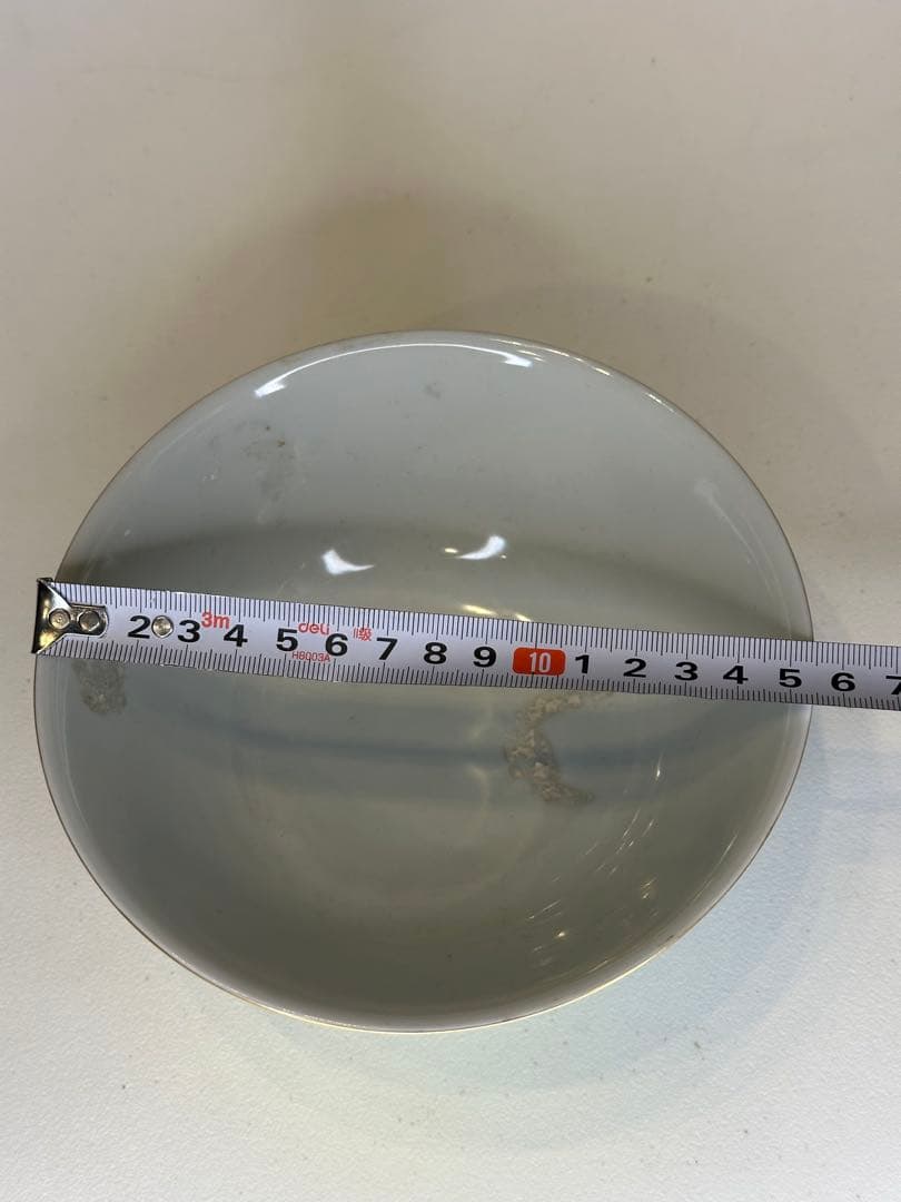 中国 清代 大清道光年制 黄釉 龍紋 二龍戯珠 碗 金彩 骨董品