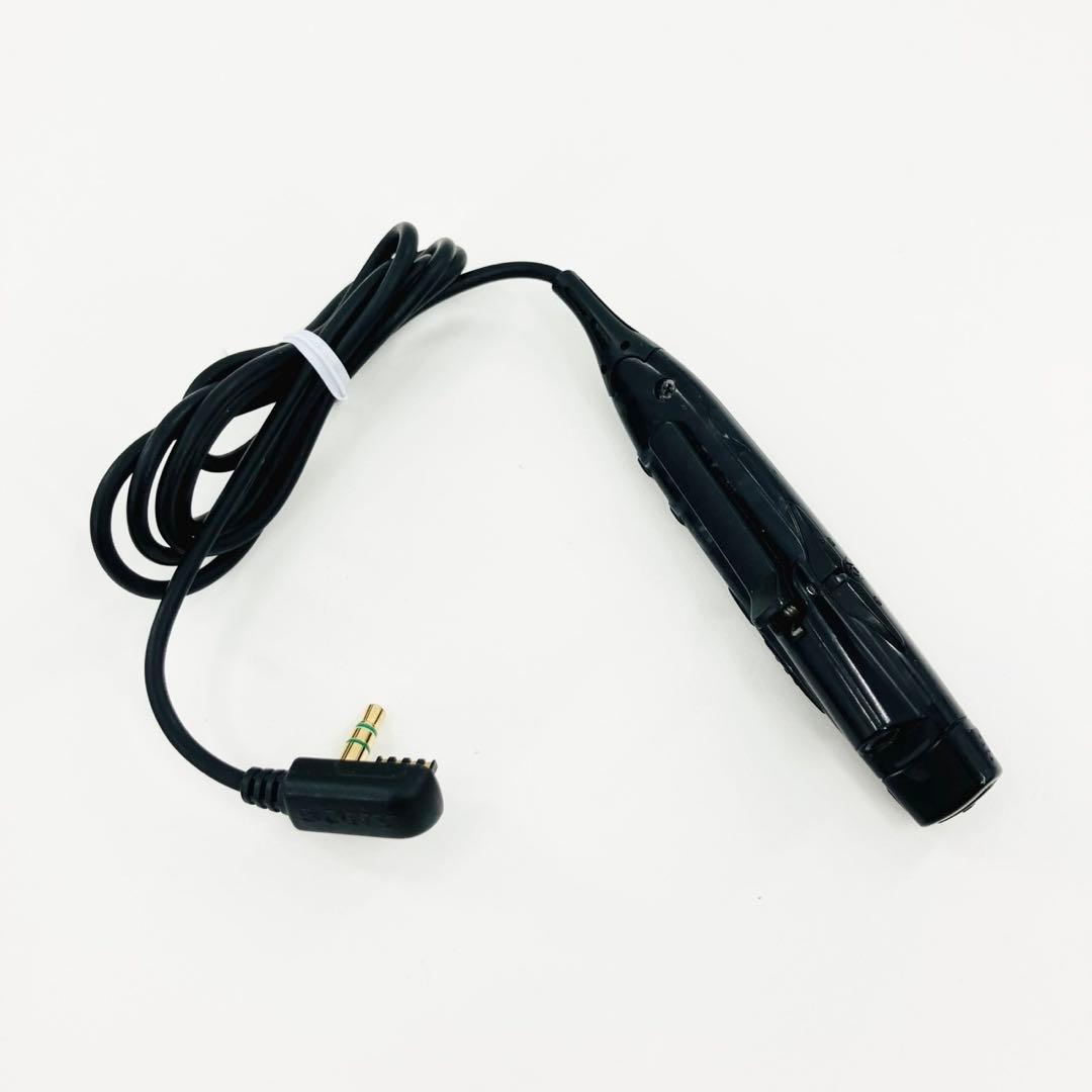 美品 SONY ソニー MDウォークマン USB充電可 MZ-E707 完動品