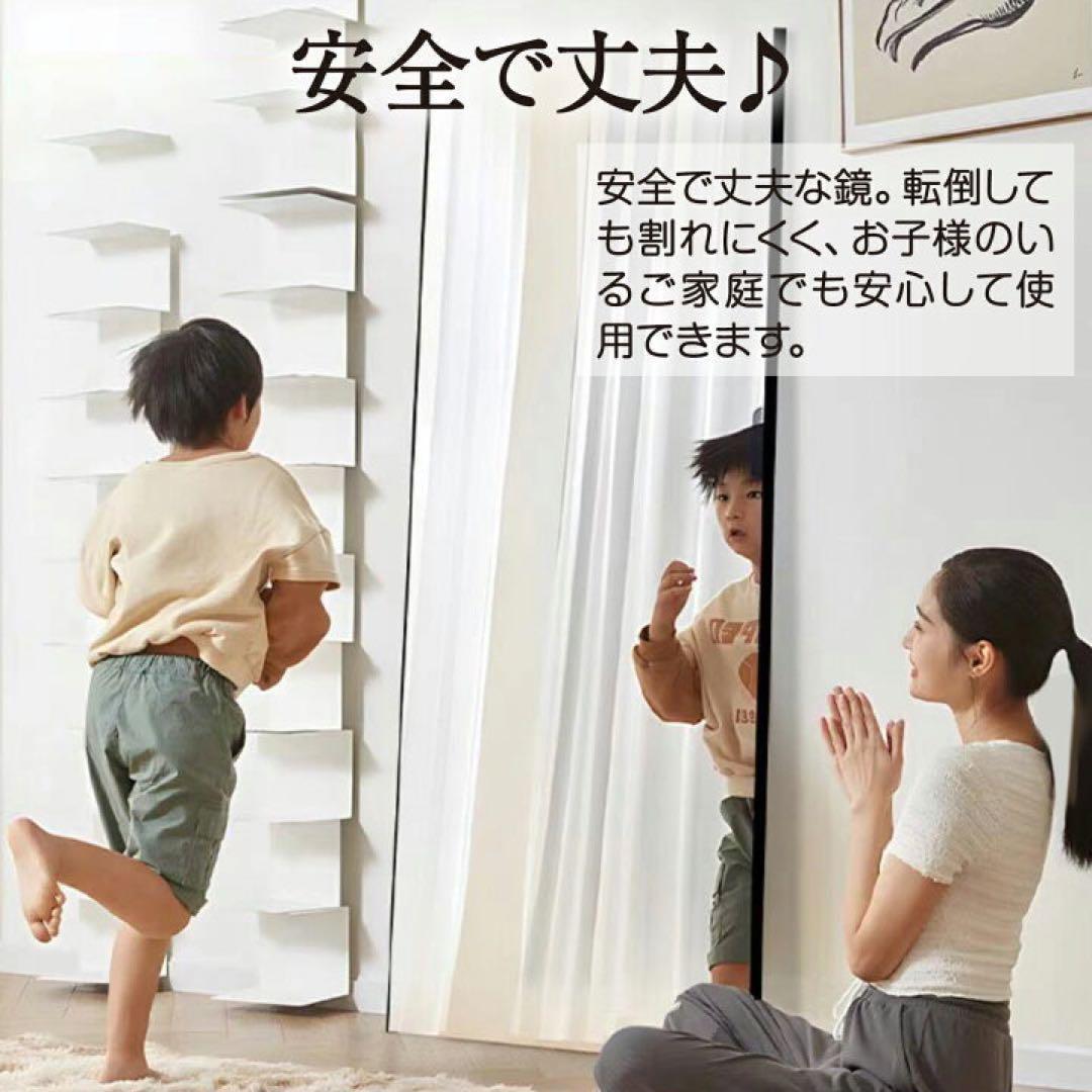 割れない 壁掛けミラー 全身 幅100×高さ160cm ゴールド 1851
