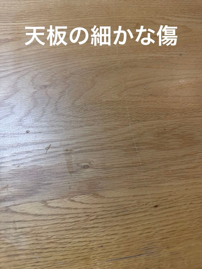 【浜本工芸】学習机　No.57デスク