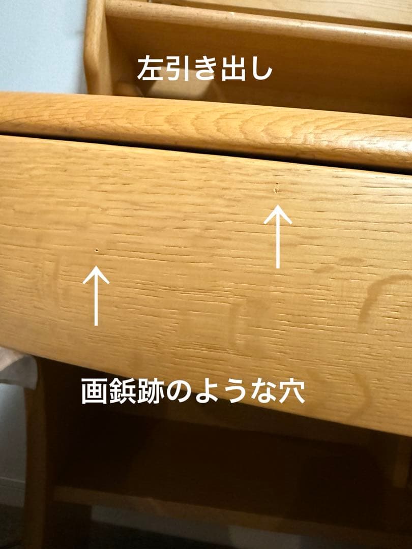 【浜本工芸】学習机　No.57デスク