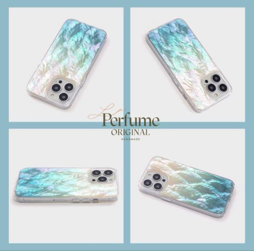 iPhone14Pro キラキラ天然シェル♡ライトブルー オリジナルスマホケース