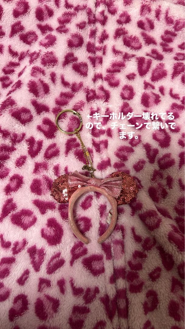 スクバ キーホルダーピンク系統 まとめ売り