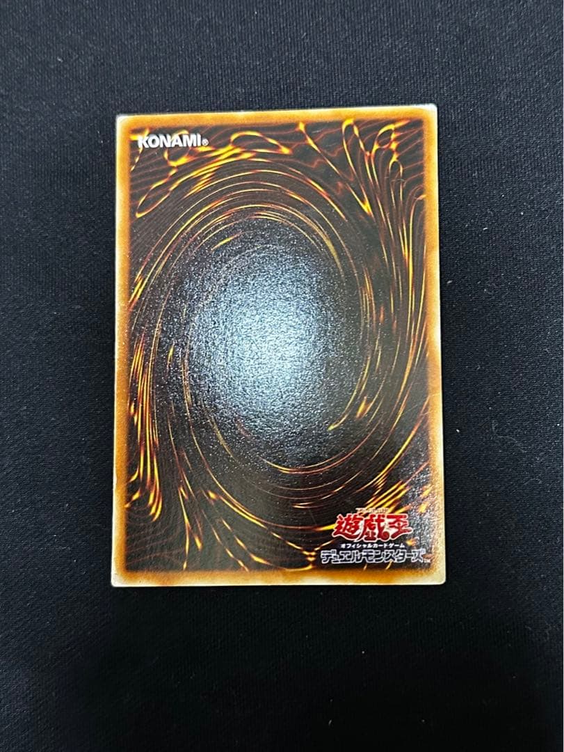 遊戯王　ハネクリボー　ヂェミナイエルフ　フレイムウィングマン　レリーフまとめ3枚