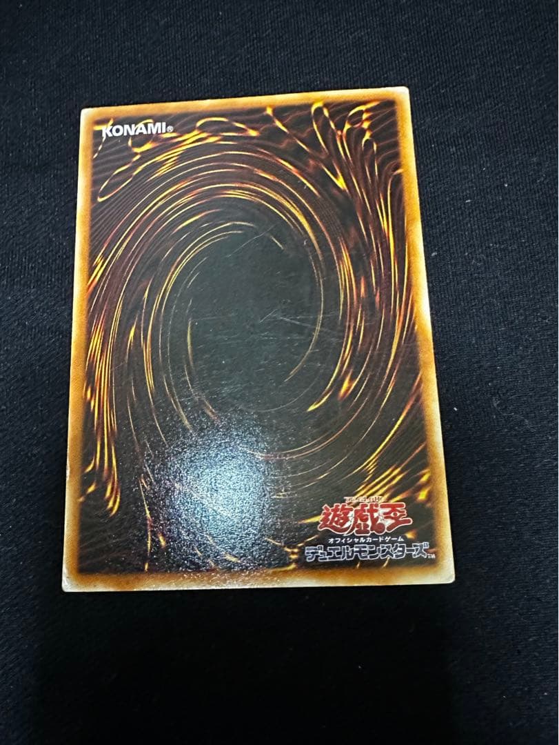 遊戯王　ハネクリボー　ヂェミナイエルフ　フレイムウィングマン　レリーフまとめ3枚