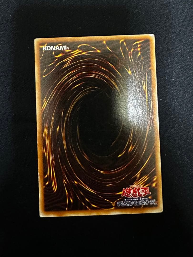 遊戯王　ハネクリボー　ヂェミナイエルフ　フレイムウィングマン　レリーフまとめ3枚