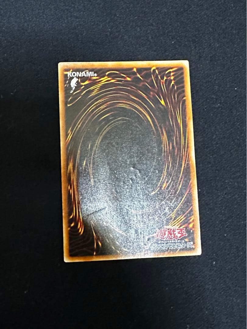 遊戯王　ハネクリボー　ヂェミナイエルフ　フレイムウィングマン　レリーフまとめ3枚