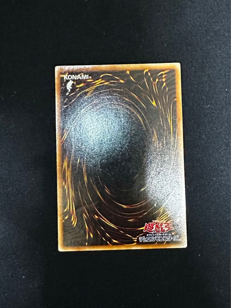 遊戯王　ハネクリボー　ヂェミナイエルフ　フレイムウィングマン　レリーフまとめ3枚