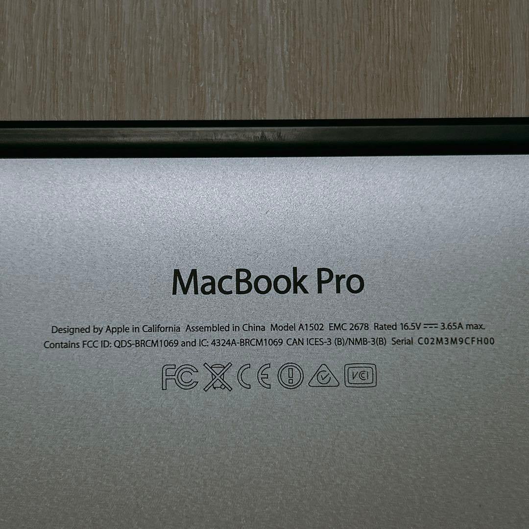Macbook Pro 13インチ Retina i5/8GB/256GB