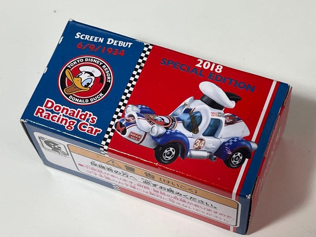 トミカ ドナルドのサーフワゴン & レーシングカー 3台セット