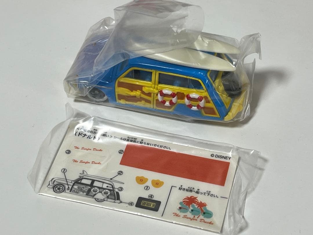 トミカ ドナルドのサーフワゴン & レーシングカー 3台セット