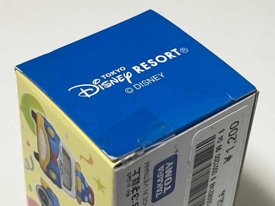 トミカ ドナルドのサーフワゴン & レーシングカー 3台セット