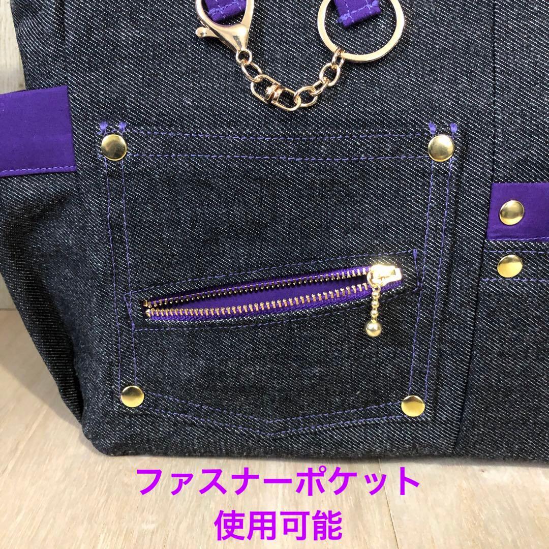 pururunpanda　トートバッグ　ブラック×パープル【新品デニム】