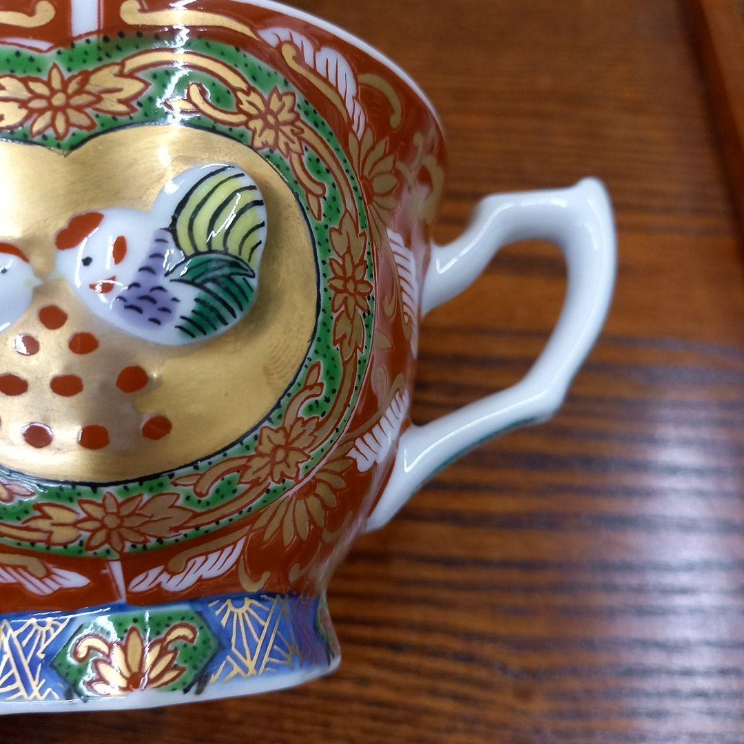 有田焼　基泉　金彩　夫婦　鶏　カップ＆ソーサー