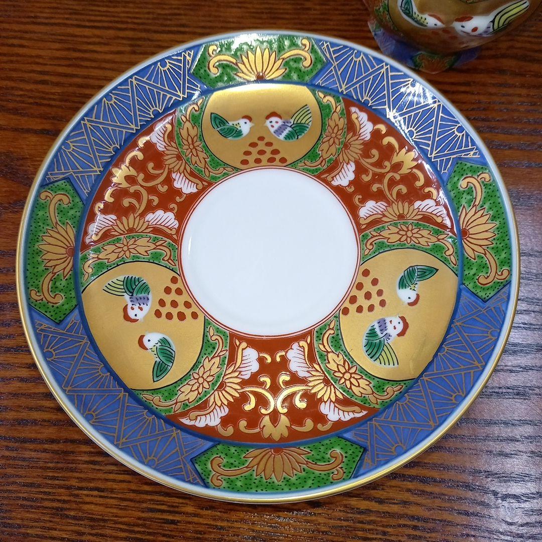 有田焼　基泉　金彩　夫婦　鶏　カップ＆ソーサー