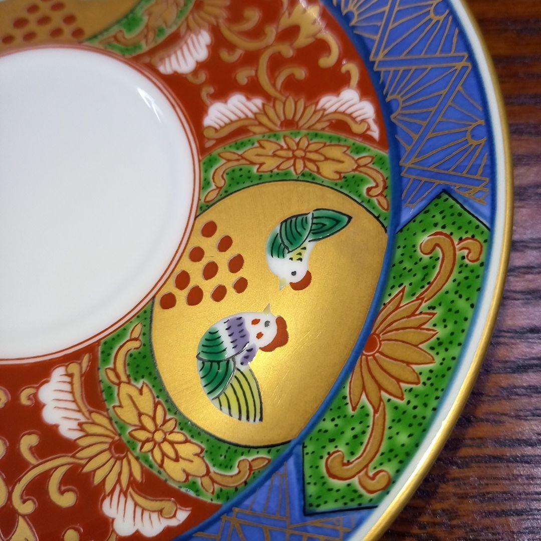 有田焼　基泉　金彩　夫婦　鶏　カップ＆ソーサー