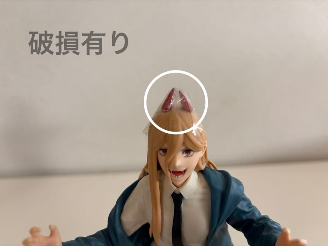 チェンソーマン　フィギュア　まとめ売り