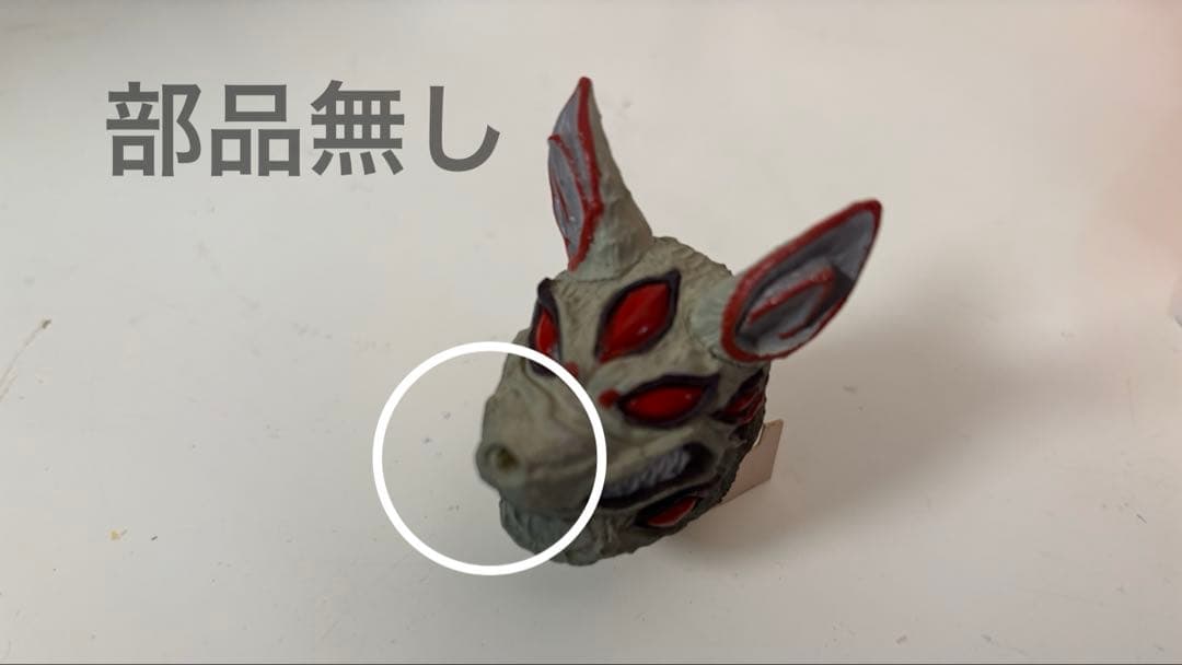 チェンソーマン　フィギュア　まとめ売り