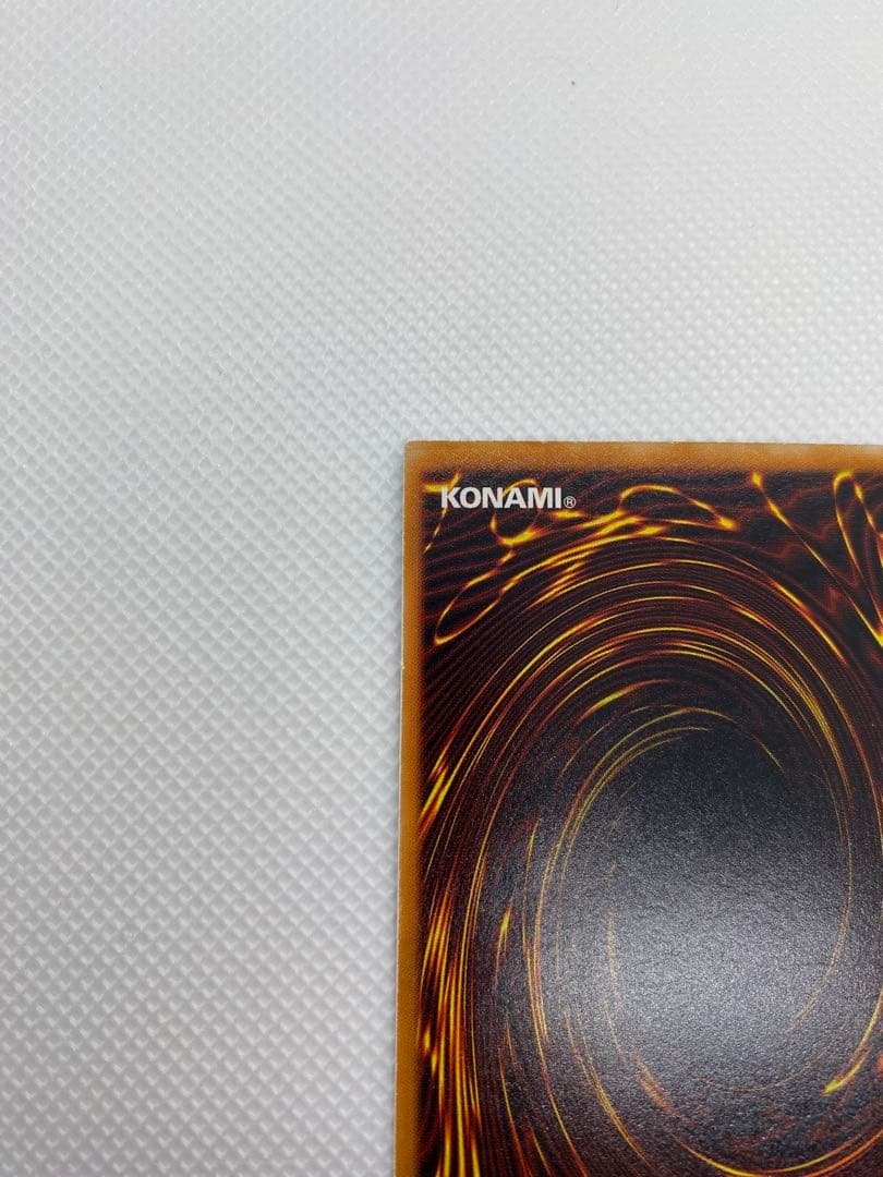 た*こ様 デーモンの召喚　②　レリーフ　アルティメット