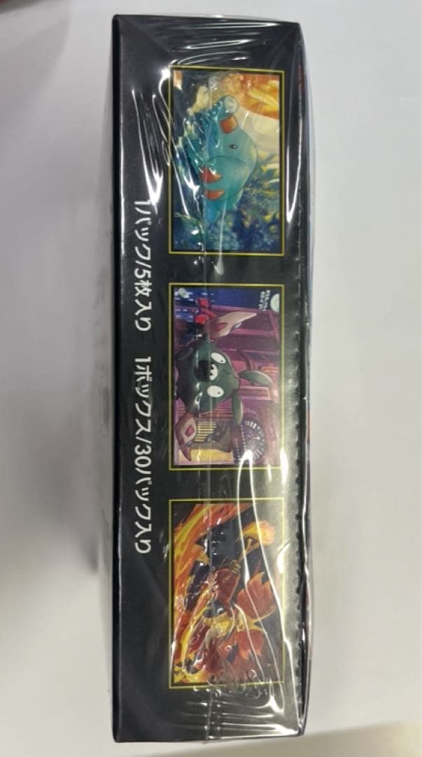 ポケモンカードゲーム ニンジャスピナー1BOXシュリンク付き