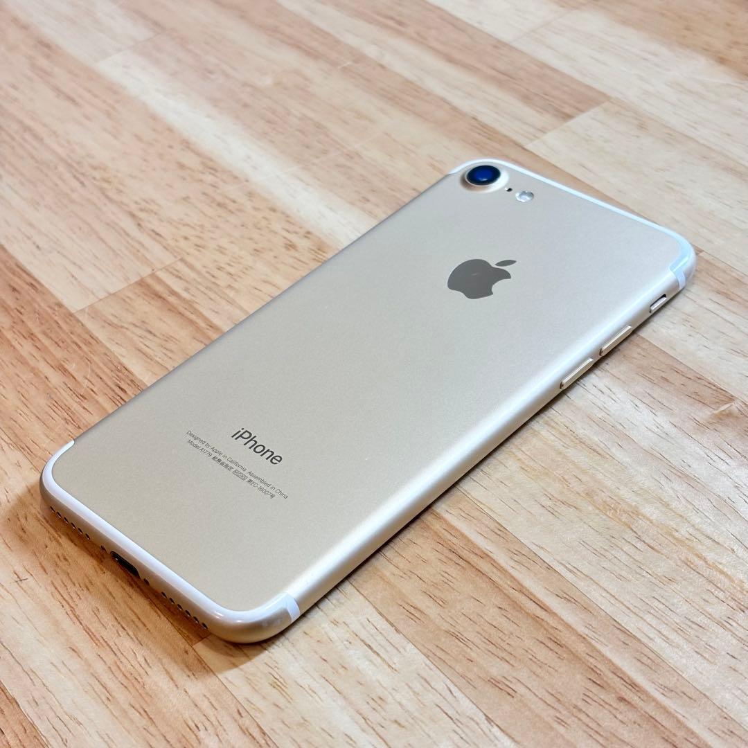 ⭐︎美品⭐︎ iPhone 7 128GB SIMフリー