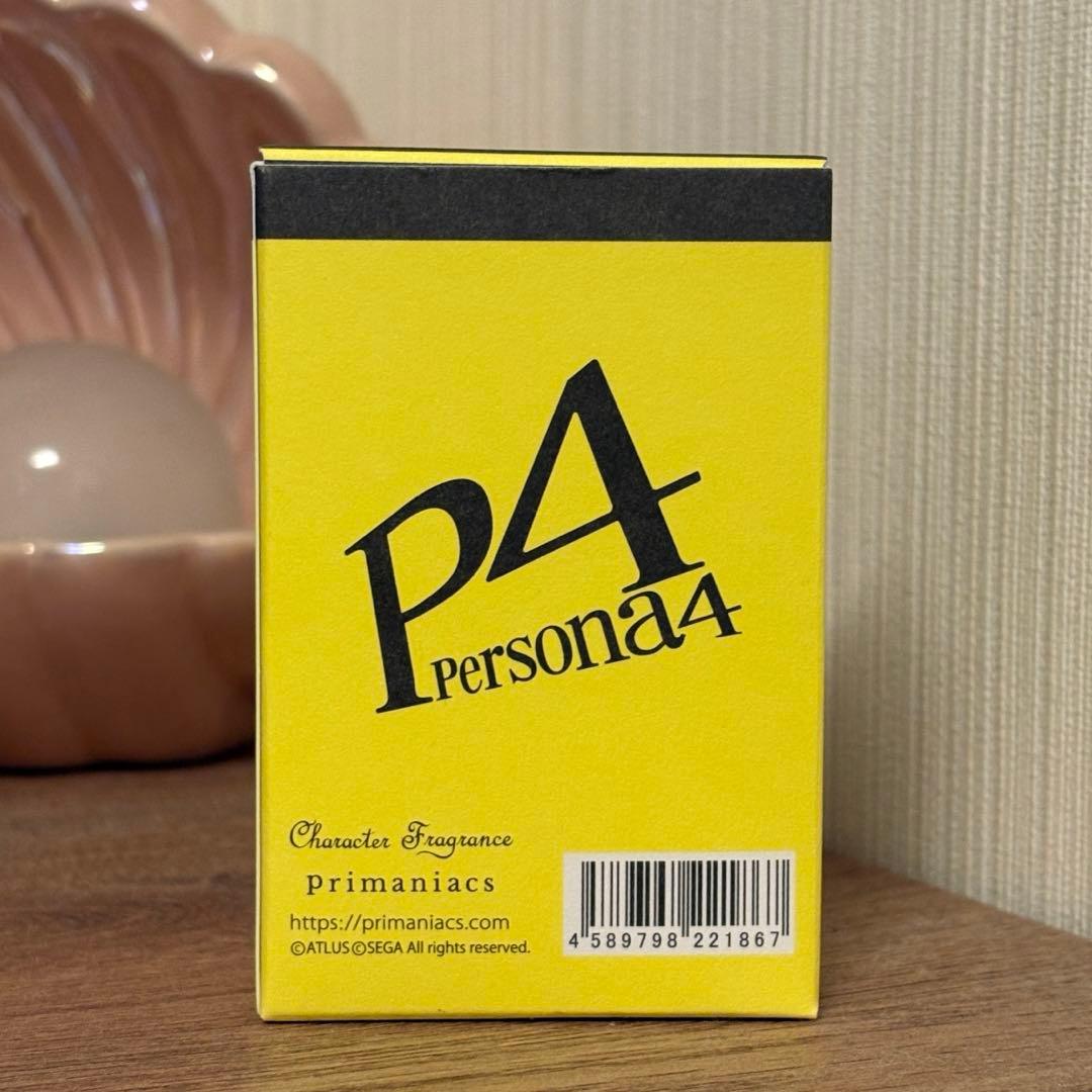PERSONA4 足立透 フレグランス