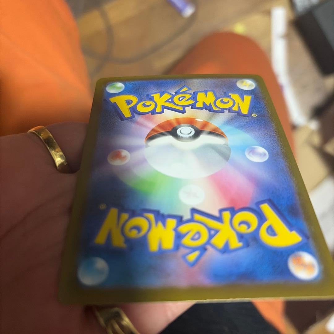 【良品即決価格‼️】ポケカ メガリザードンXex MUR [M2116/080]