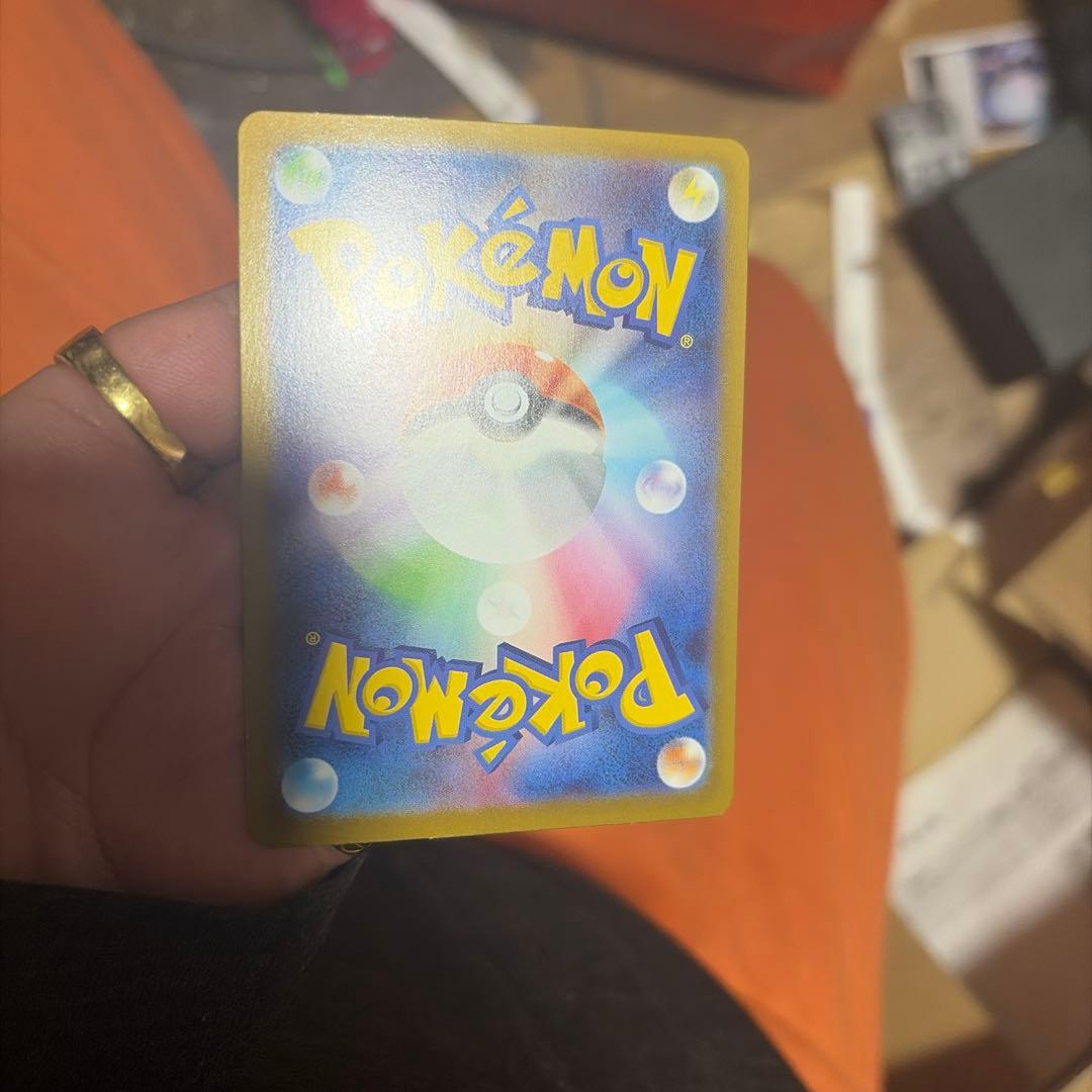 【良品即決価格‼️】ポケカ メガリザードンXex MUR [M2116/080]