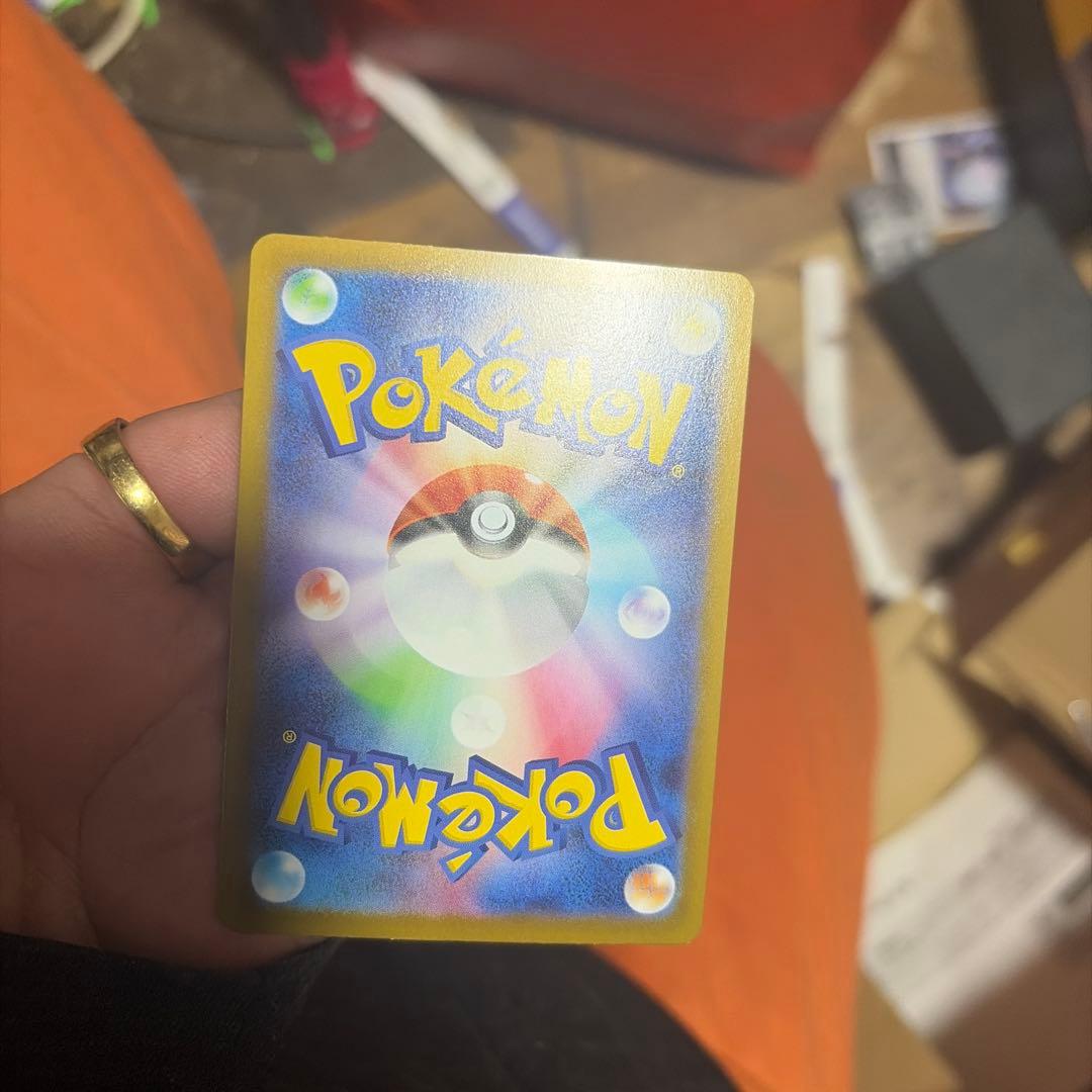 【良品即決価格‼️】ポケカ メガリザードンXex MUR [M2116/080]